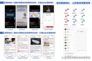 188bet手机网页版截图2