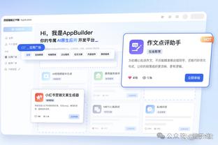 188bet手机网页版截图1